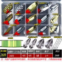 Светло -серый 26 Seercins Set