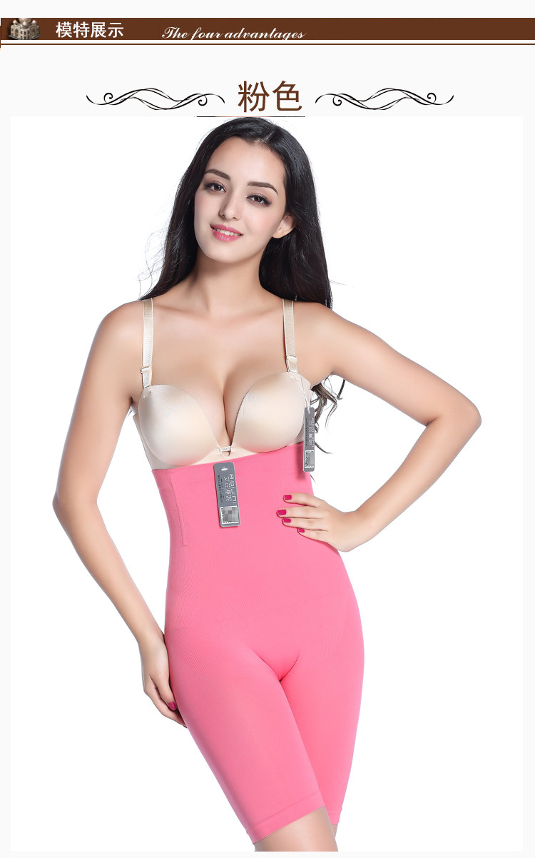 Corset amincissant sexy - Ref 701655 Image 13