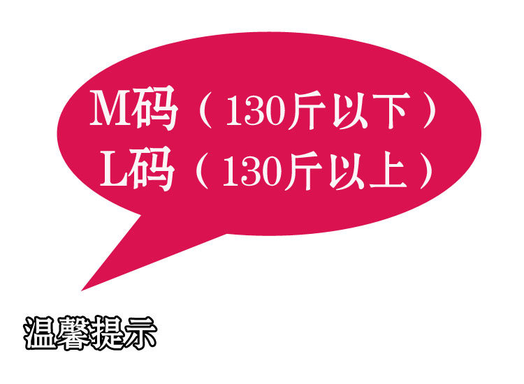 Corset amincissant sexy - Ref 701655 Image 5