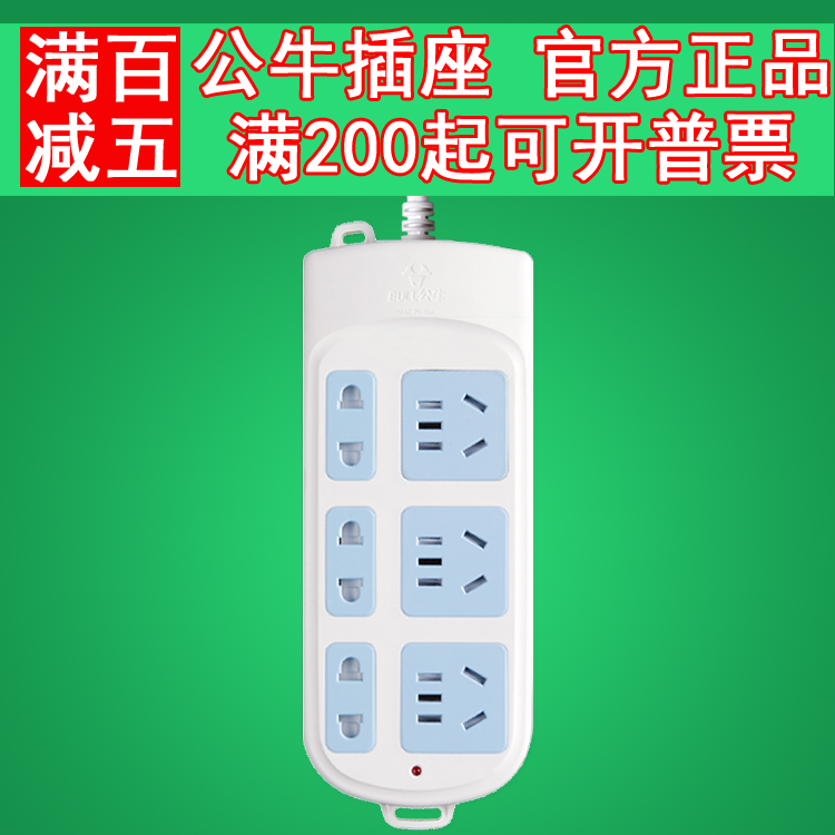 Bull GN-102 plug-in plug-in board wiring board row plug-in plug-in plug-in plug-in plug-in plug-in plug-in plug-in plug-in plug-in plug-in plug-in plug-in plug-in plug-in