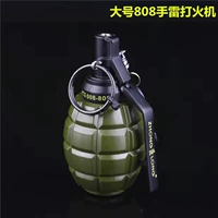 Большой размер 808 (прямой порыв)