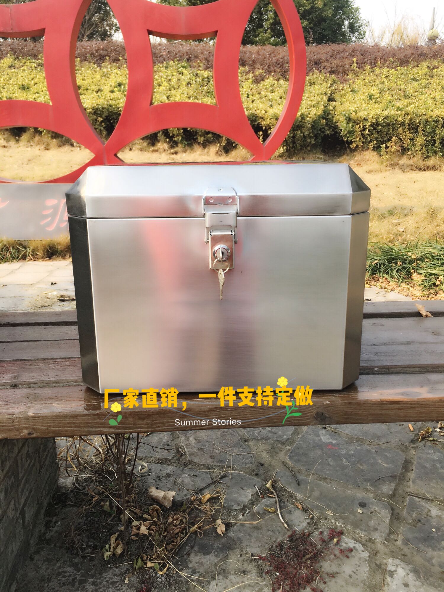 Locomotive trunk stainless steel pedal electric car tailbox Special large number universal waterproof storage tool box tailor-made