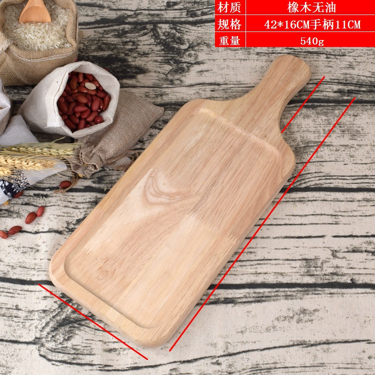 Gỗ sồi tấm hình chữ nhật gỗ rắn bảng bánh mì cây ngưu bàng bánh pizza tấm gỗ tấm bít tết khay trái cây