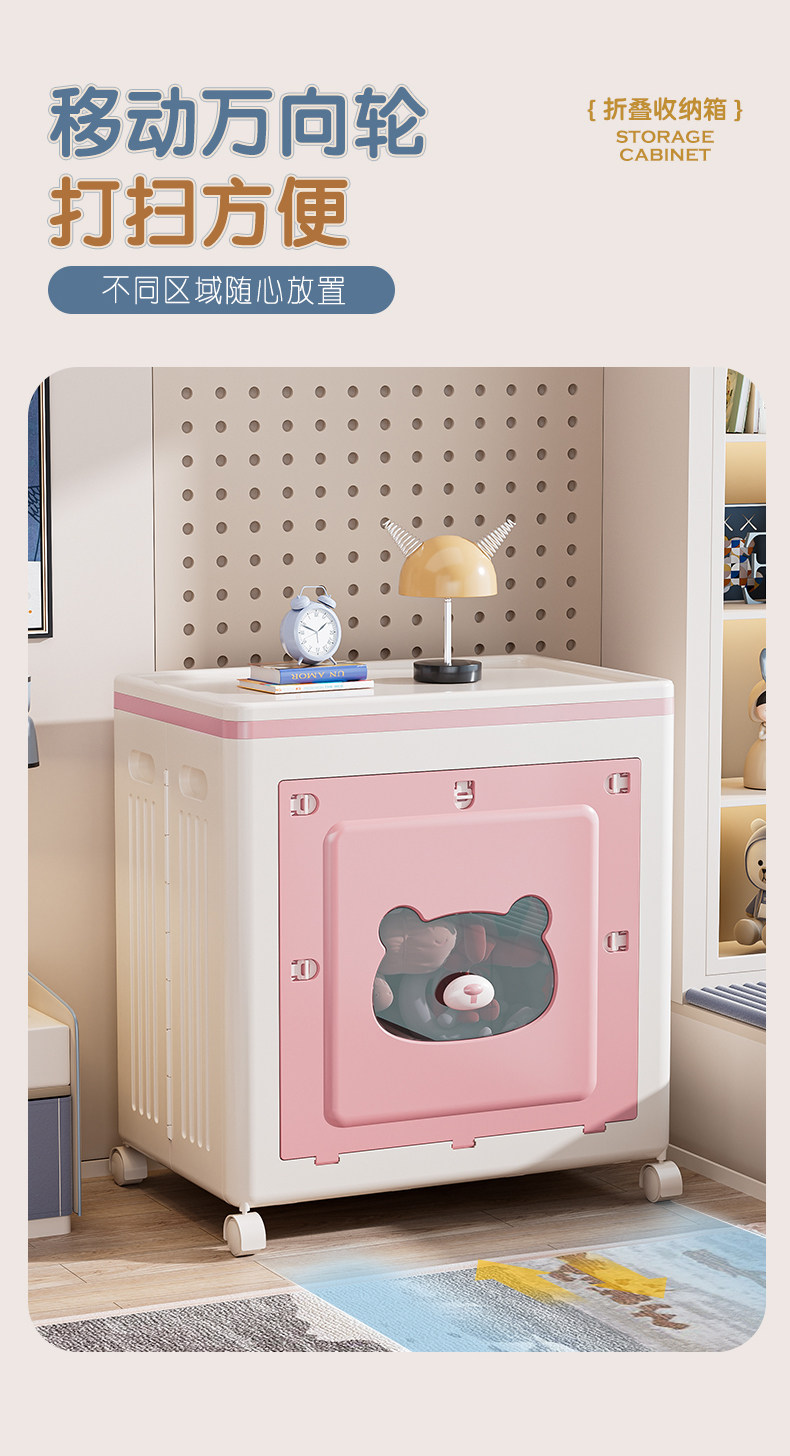 衣服收纳箱家用大容量整理箱衣物被子超大储物箱可折叠卧室床头柜详情11