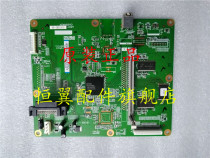 Fuji Xerox 2108B 3105 data board DC board motherboard interface board