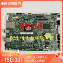 Original Kyocera P5021cdn 5026 M5521cdn 5526 motherboard interface board