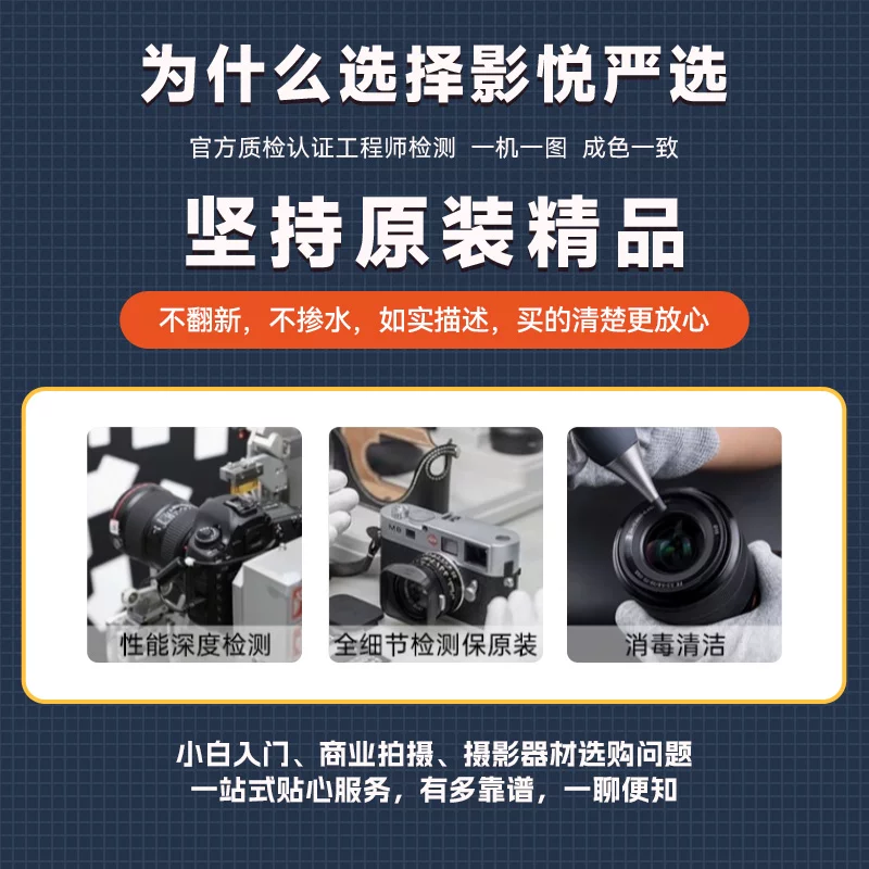 Canon/ 5D3 5D4 5D2 6D 6D2 5DSR полнокадровый б/у цифровой SLR камера