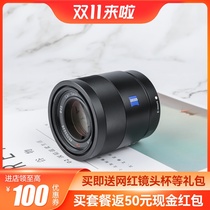 Second-hand Sony FE50 focus micro single camera E55F1 8 24-70 16-35 24-105 28-60