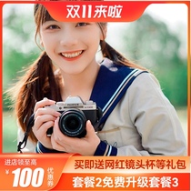 (12 issues interest-free) used Fuji xa5 xt20 xt4 xt200 xa7 xt30 digital micro camera