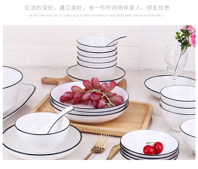 Northern dishes suit Japanese household ceramic dish bowl 2 4 couples contracted bowl chopsticks 6 single meal