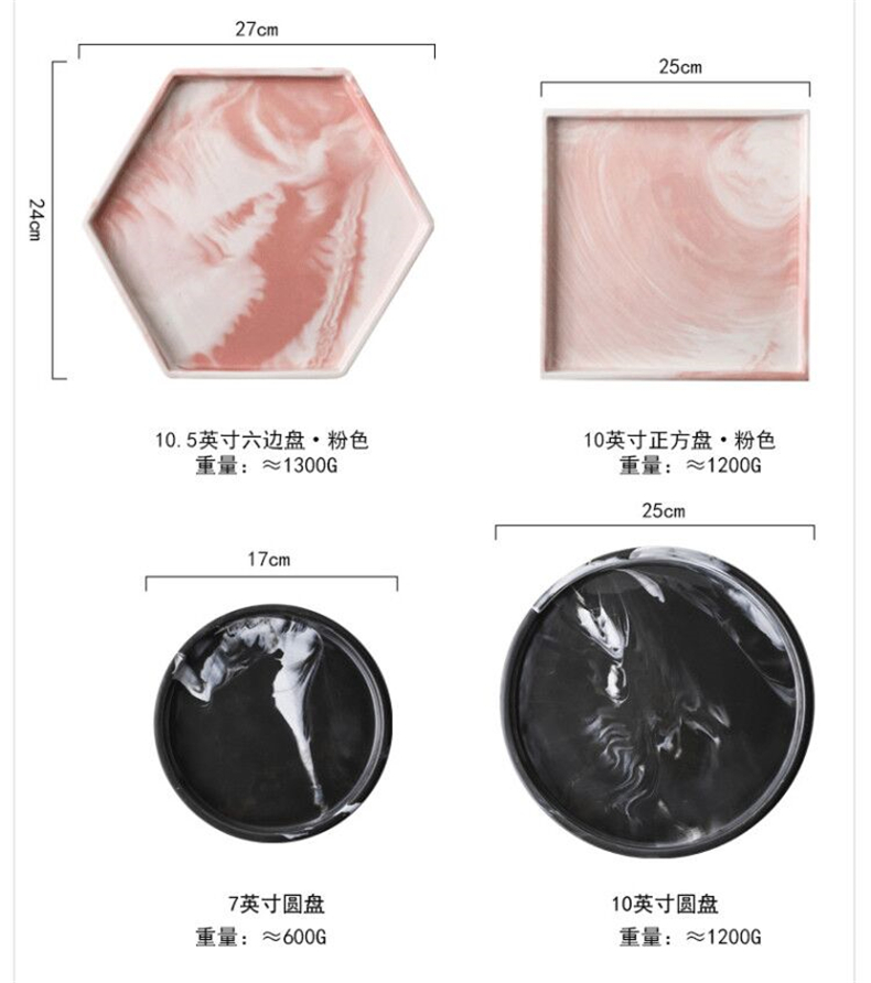 Marble tray was Nordic ins ceramic supporter hotel toilet accessories receive a rectangle plate plate