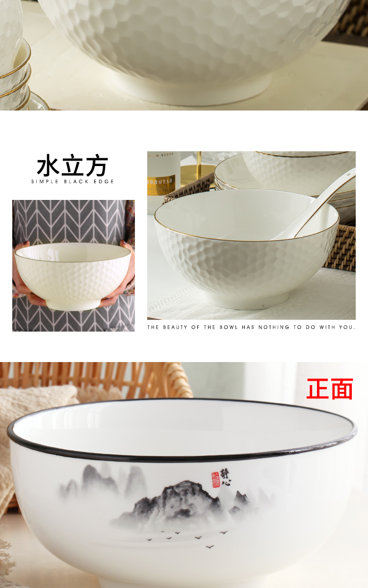 Large ceramic bowl home upset European - style 8 inches 1.75 L extra Large capacity of the soup bowl big rainbow such use chicken soup bowl
