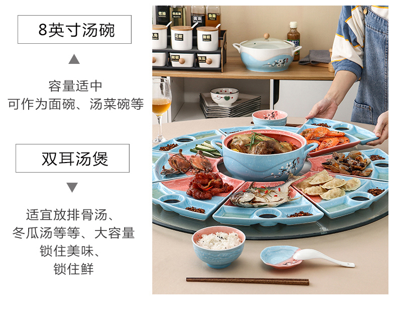 Creative dishes suit household ceramics 0 round the seafood hot pot dinner web celebrity platter for tableware