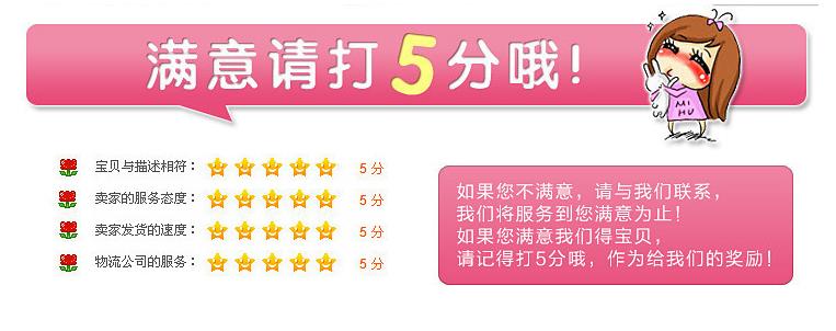 Large capacity mercifully rainbow such as bowl can cooking oven flame induction cooker electric heating glass TaoLu household cooking noodles