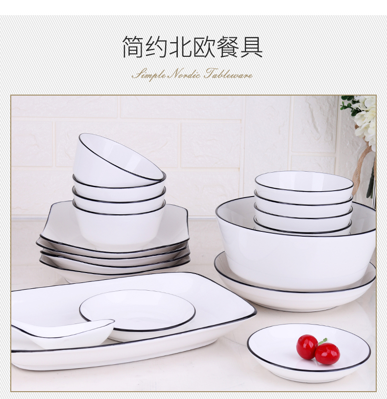 Northern dishes suit Japanese household ceramic dish bowl 2 4 couples contracted bowl chopsticks 6 single meal