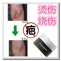 Remove black spots around the lips lighten melanin and red marks remove hyperplasia ear piercings hard bumps laser removal of bumps and bumps