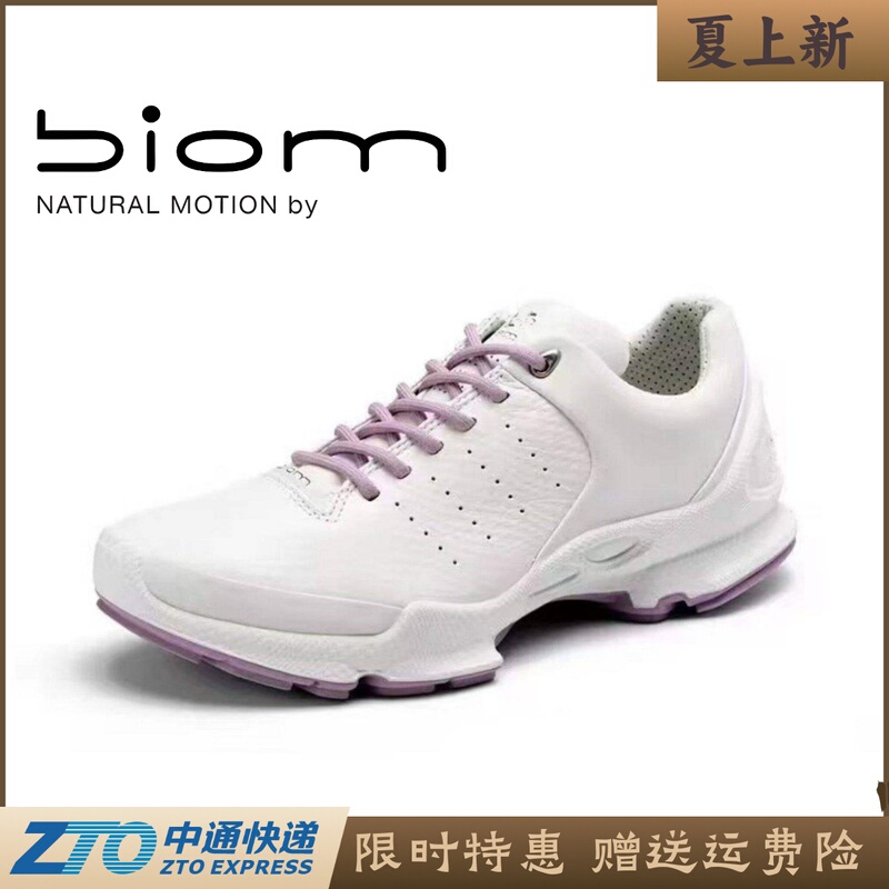 Ole's New Aibu Leather Women's Shoes 800333 Thick-Soled Sports Casual Shoes, Wear-Resistant, Lightweight Biom Walking Shoes Ole's New Aibu Leather Women's Shoes 800333 Thick-Soled Sports Casual Shoes, Wear-Resistant, Lightweight Biom Walking Shoes