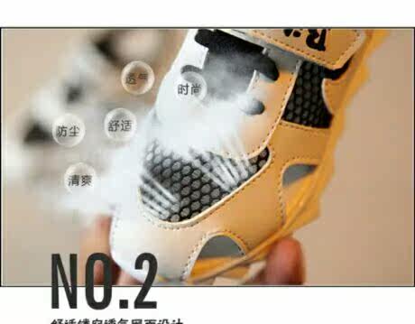 Chaussures enfants en autre Baotou suture de voiture pour été - semelle tendon - Ref 1038020 Image 16