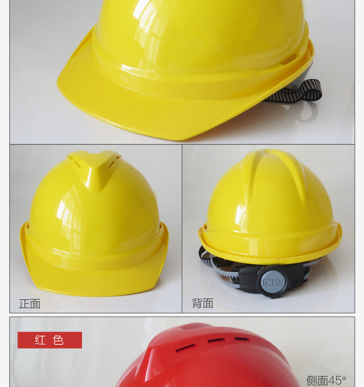 Hat_18.jpg