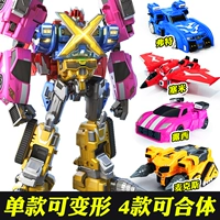 Африканский [золотой мех] одиночные трансформированные четыре комбинации