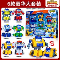 Mars Adventure [6 больших наборов изменения лица и деформации]