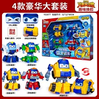 Mars Adventure [Веселая трансформация лица 4 большие наборы]