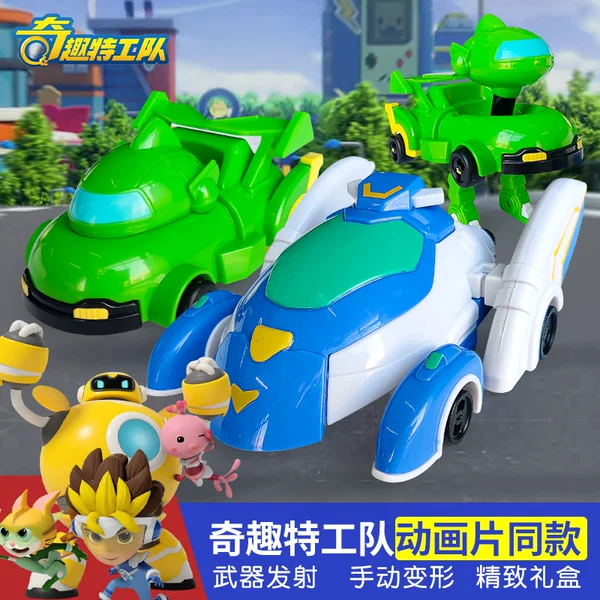 Товары от 苏湘玩具专营店