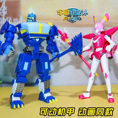 Новый продукт Космический Гвардинг Super The Dinosaur Team Toy Main Coull Warrior Storm Megic Tyrannosaurus Dragon