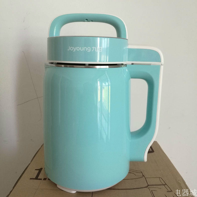 Joyoung Jiuyang DJ06B-DS61SG Dmini soybean milk machine 600mL Mini small capacity 1-2 people