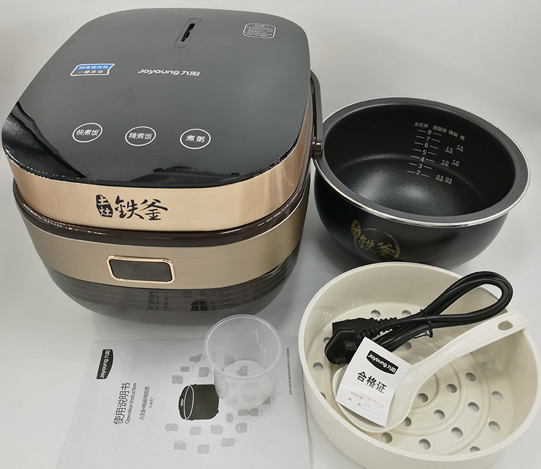 Joyoung Jiuyang F-40T7 Home Multi-functional iron kettle electric cooker new electromagnetic stereo heating