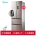 Midea / beauty BCD-319WTPZM (E) Tủ lạnh nhiều cửa của Pháp chuyển đổi tần số thông minh bốn cửa hộ gia đình không có sương giá