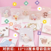 12 штук с конвертом (основная модель изображения) общая карта приветствия