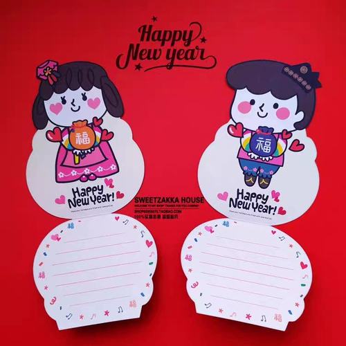 Детская милая трехмерная мультяшная открытка, вечернее платье, карточки