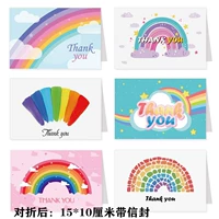 Лысой синий 6 листов с конвертами