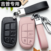 2021 JEEP Car Leather Key Case Guide Free Everbright Commander Liberty Key Set JEEP Button