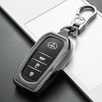 Dedicated Toyota Corolla key bag Highlander Crown overbearing Prado rav4 Ralink Car Key Cover