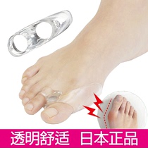 Japanese brand foot bone toe orthosis Thumb valgus orthosis day and night silicone protective sleeve toe splitter