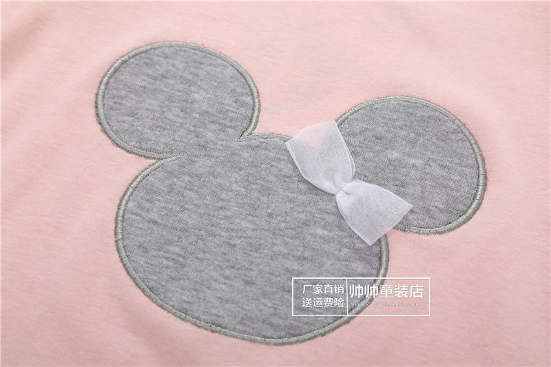 Cô gái mới mùa xuân và mùa thu chạm đáy áo thời trang Áo phông quần áo trẻ em giản dị thêu cotton 1-3-5-7 tuổi Quần áo trẻ em áo phông sexy cho bé 