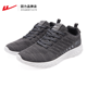 Pull back men's shoes, sports shoes 2024 summer new style casual versatile Korean version comfortable breathable mesh shoes running shoes for men