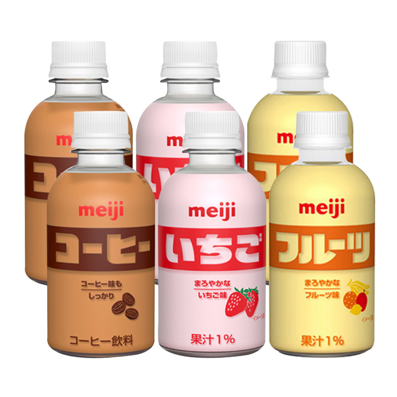 (6 bottles) Japan imported meiji Meiji strawberry flavored coffee flavored milk fruity milk drink 220ml