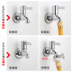 Faucet universal ຮ່ວມອິນເຕີເນັດສະເຫຼີມສະຫຼອງ artifact ລ້າງລົດ watering flower spray gun all-copper hose 4-point interface washing machine pipe water