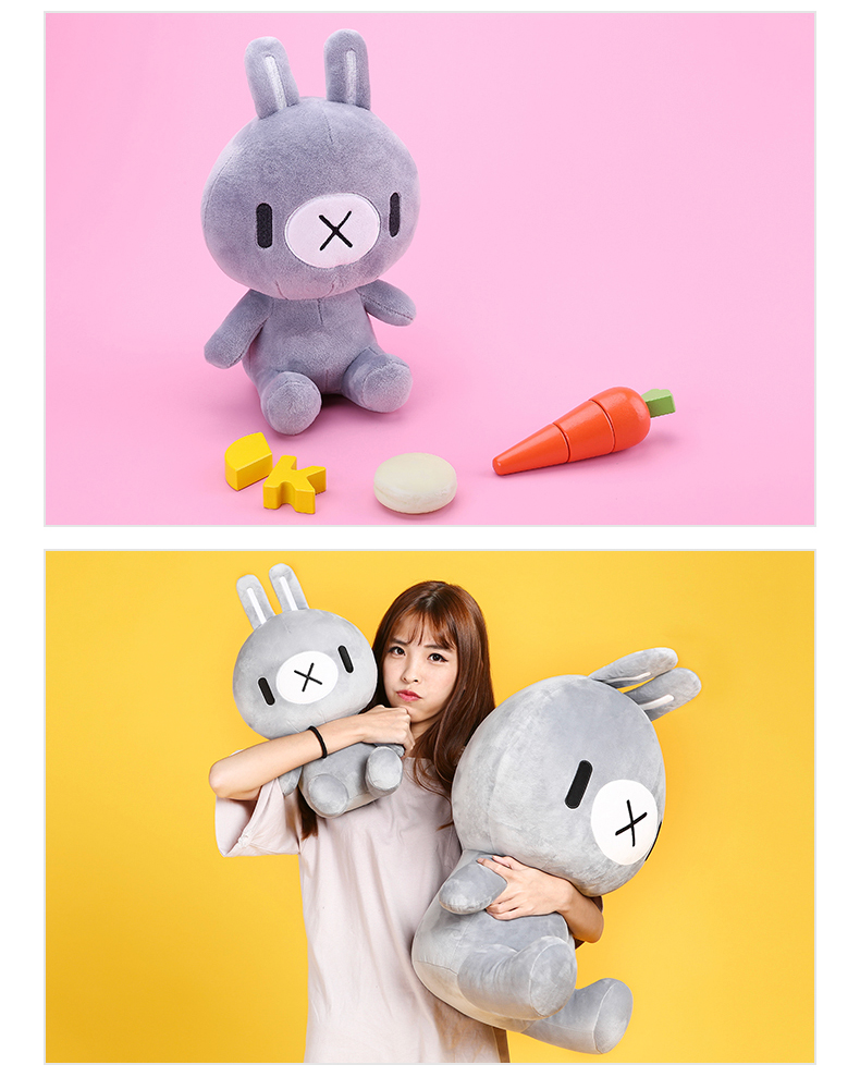 Peluche manga      camarade oncle - Ref 2694506 Image 11