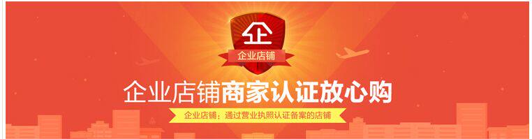 Selle de vélo cyclisme sur route - Ref 2344537 Image 14