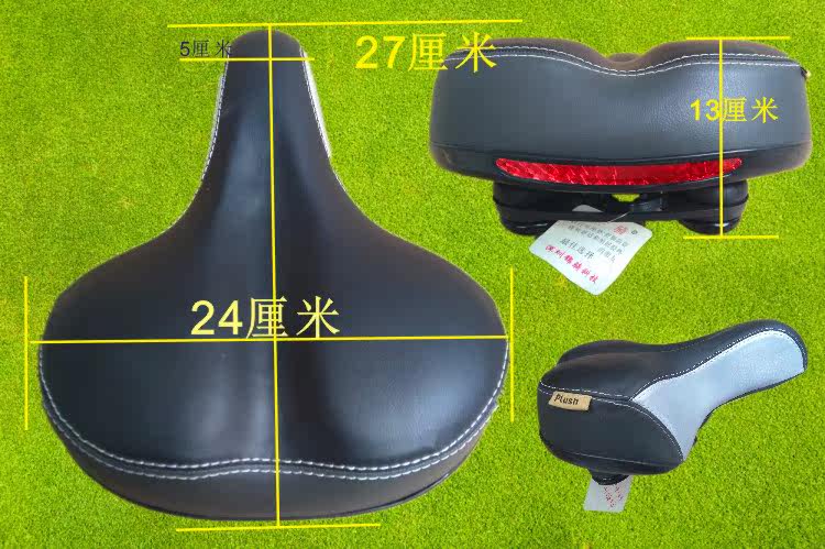 Selle de vélo cyclisme sur route - Ref 2344537 Image 20