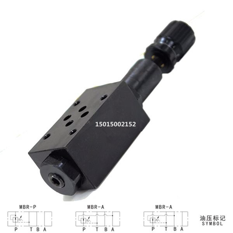 Hydraulic valve superimposed type pressure reducing valve MBRV-02P A B manufacturer direct selling quality for one year