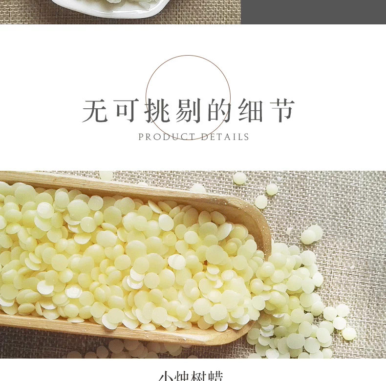Tự làm thủ công tự làm son môi nguyên liệu ăn được hạt trắng tự nhiên sáp ong son môi nguyên liệu đặc biệt gói 20g son kem mac 991
