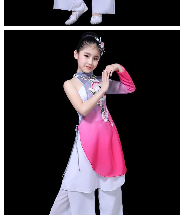 Mới múa trẻ em cổ điển múa ngọc bích trang phục biểu diễn ô múa khiêu vũ fan khiêu vũ trình diễn trang phục cô gái khiêu vũ quốc gia thanh lịch đồ tết cho bé gái