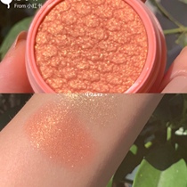 Colorpop Mashed Potato Eyeshadow Colorpop Peach Set Peach U Wanna Peach In axis