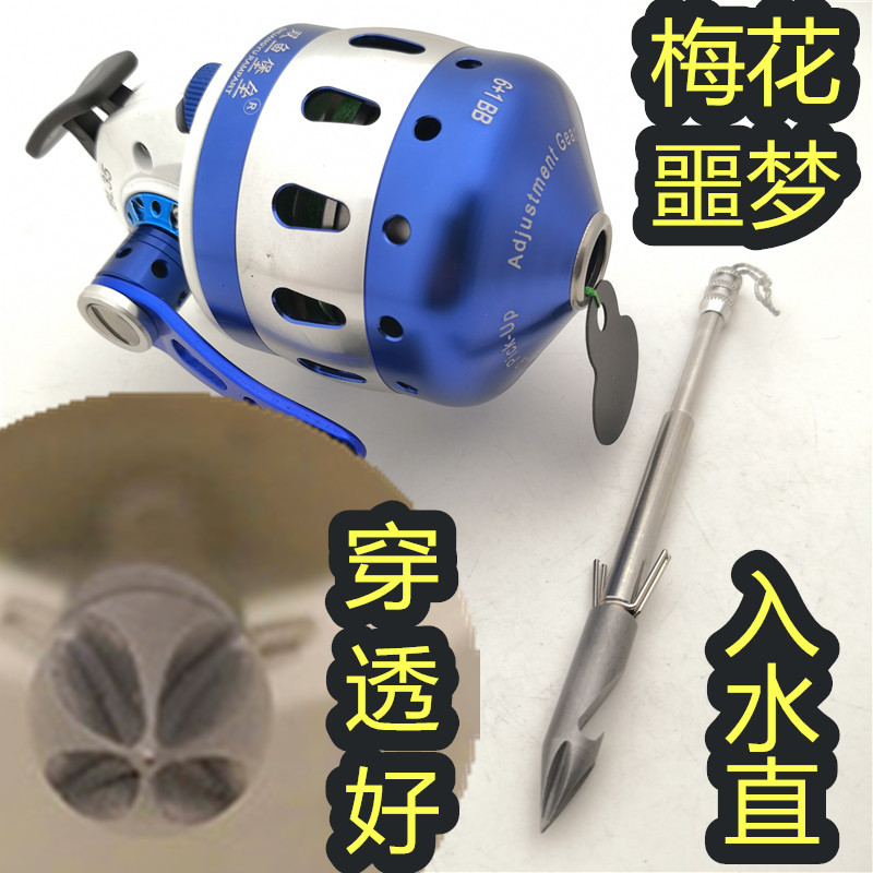 440 High Hardness Pizza Deep Water Nightmare Heavy Dart Shot Fish Dart Fish Mark Lancet Shark Arrow