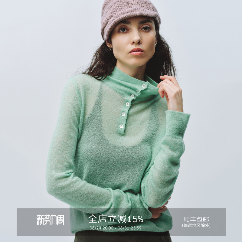 Simple Project*Merino Wool Sweater Superfine Merino Wool Turtleneck Knitwear